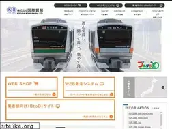 Sites similar to kokusaiboeki.co.jp