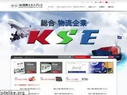 Sites similar to kokusaiexpress.com