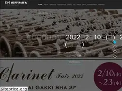 Sites similar to kokusaigakkisha.co.jp