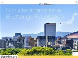 Sites similar to kokusaihiroba.or.jp