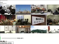 Sites similar to kokusaihomu.com