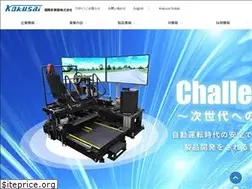 Sites similar to kokusaikk.co.jp