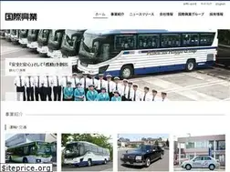 Sites similar to kokusaikogyo.co.jp