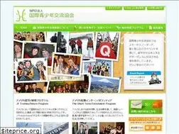 Sites similar to kokusaikoryu.com