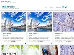 Sites similar to kokusaikouwan.jp