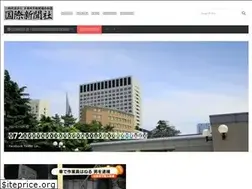 Sites similar to kokusaipress.jp