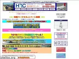 Sites similar to kokusaisen.info