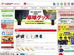 Sites similar to kokusaitakkyu.com