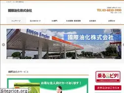 Sites similar to kokusaiyuka.com