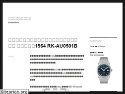 Sites similar to kokusan-watch.com