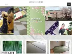 Sites similar to kokusanomote.com