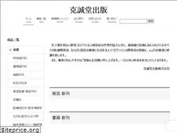 Sites similar to kokuseido.co.jp