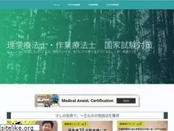 Sites similar to kokushi-ptot.com