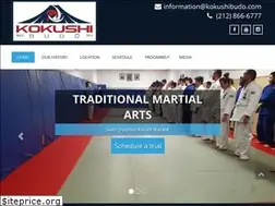 Sites similar to kokushibudo.com