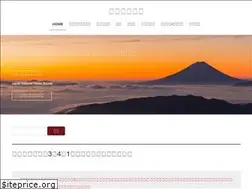 Sites similar to kokushigaku.com