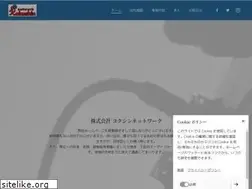 Sites similar to kokushin-network.com