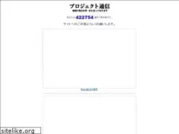 Sites similar to kokusou.com