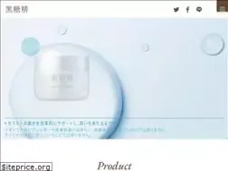 Sites similar to kokutousei.com