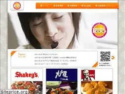 Sites similar to kokuwafoods.com