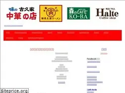 Sites similar to kokuya.jimdo.com