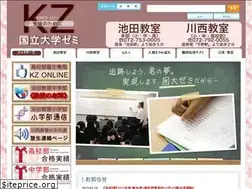 Sites similar to kokuzemi.net