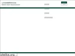 Sites similar to kokyo-am.co.jp