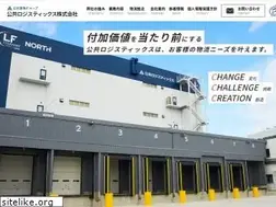 Sites similar to kokyo-logi.co.jp