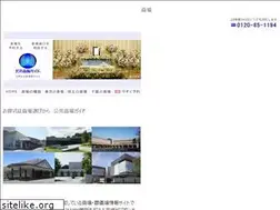 Sites similar to kokyo-saijo.com