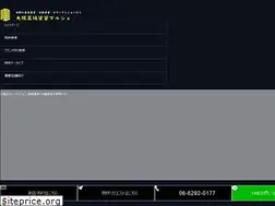 Sites similar to kokyuchintai-marche.com
