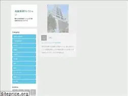 Sites similar to kokyuchintai.jp.net