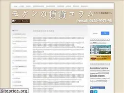 Sites similar to kokyuchintai.org