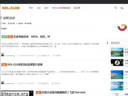 Sites similar to kol.club