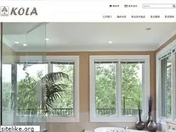 Sites similar to kola.com.tw