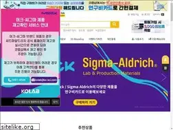 Sites similar to kolabshop.com