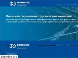 Sites similar to kolagmk.ru