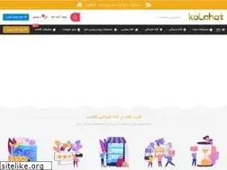 Sites similar to kolahat.com