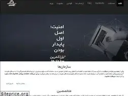 Sites similar to kolahsefid.org