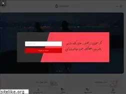 Sites similar to kolahshopo.com