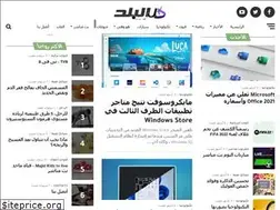 Sites similar to kolalbalad.com