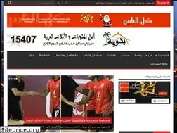 Sites similar to kolalnaseg.com