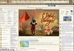 Sites similar to kolamap.ru