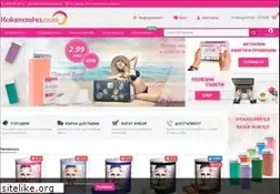 Sites similar to kolamaska.com