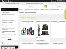 Sites similar to kolambus.com.ua