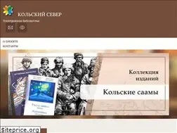 Sites similar to kolanord.ru