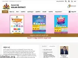 Sites similar to kolar.nic.in