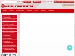 Sites similar to kolard.by