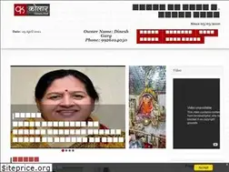 Sites similar to kolarnews.net