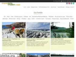 Sites similar to kolatravel.ru