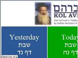 Sites similar to kolavrohom.com