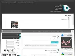 Sites similar to kolaydownload.rozblog.com